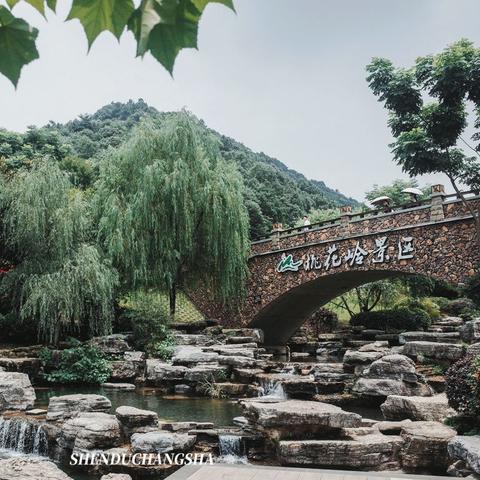 长沙市河西是指哪个范围