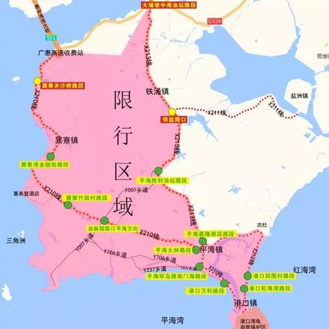 2025.12.16佛山今日汽车尾号限行是几