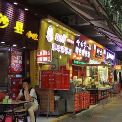 广州市棠下街道人口多少