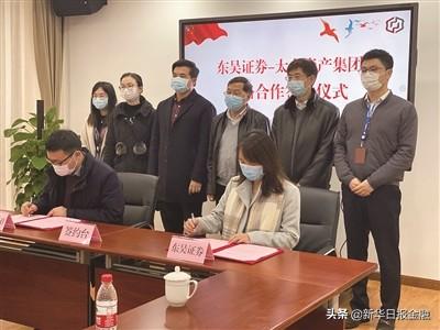 双线资本警惕人工智能融资潮，称其或改变美国高评级债券市场