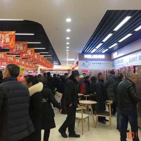 跨境电商大件产品的生产的相关长尾关键词有什么