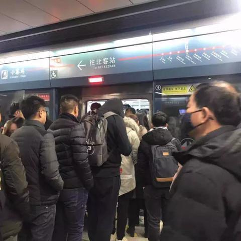 西安市节假日怎么限行