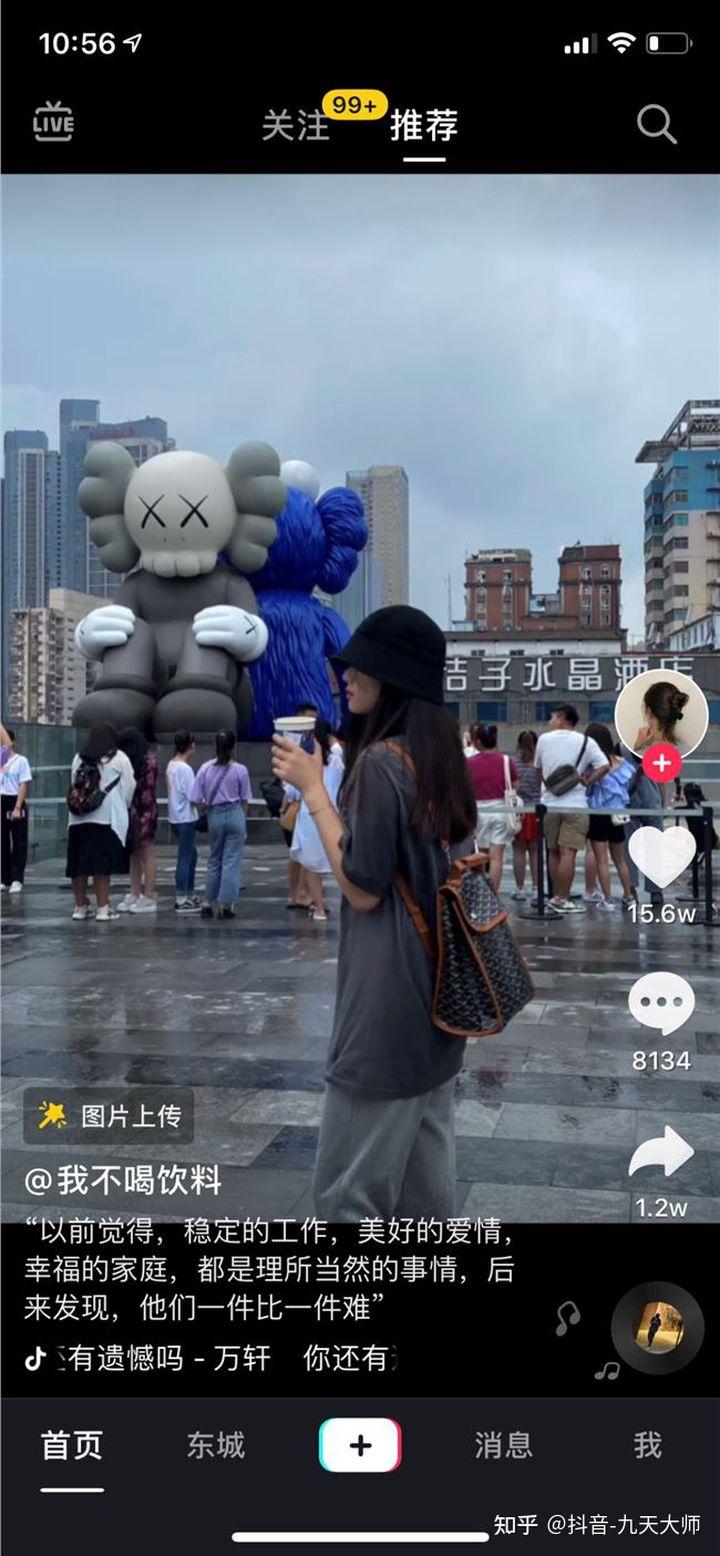 抖音標(biāo)題最能打動(dòng)人心的句子_五一抖音標(biāo)題有什么好句子 運(yùn)營(yíng)百科