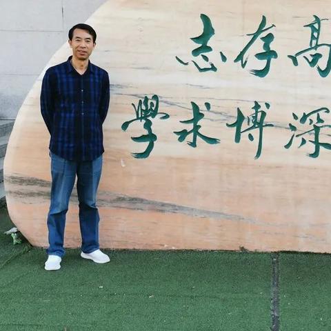 厦门老师一个月工资的相关长尾关键词有哪些