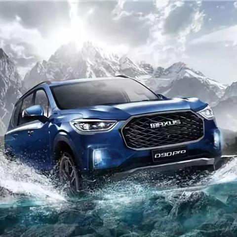 广州市今日柴油价是多少