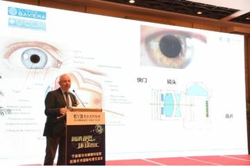 宁波哪里做近视手术好的相关长尾关键词有哪些