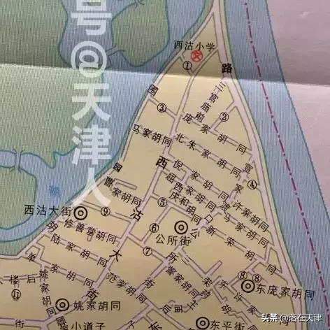 【天津七年级历史上册】长尾关键词有什么