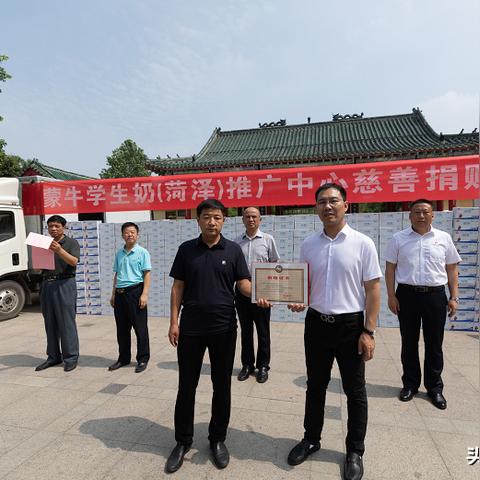 河北省保定市天香牛奶场的长尾关键词有什么