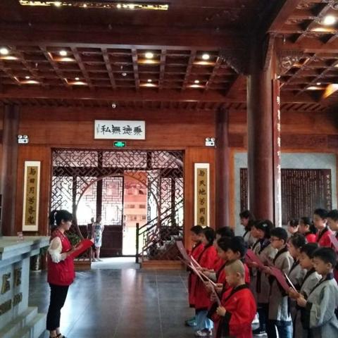 福建翰墨教育的相关长尾关键词有哪些