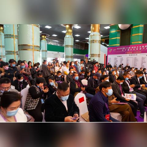 大连市文旅局怎么样啊