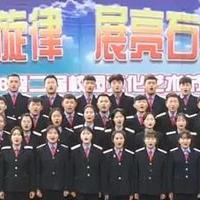 石家庄市哪个技校招生好的长尾关键词有哪些
