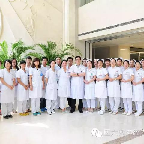 哈尔滨市医大四院在哪里