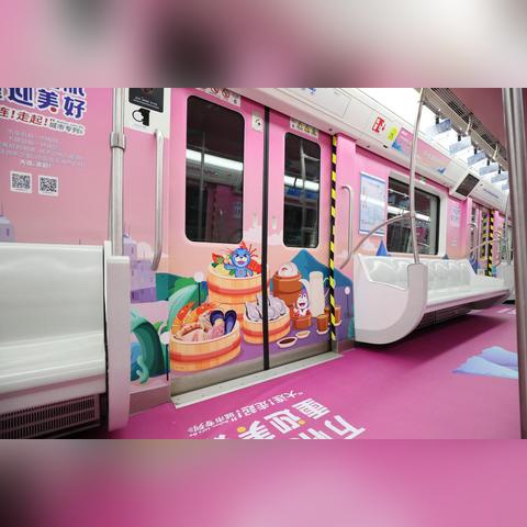 大连市旅游吉祥物是什么