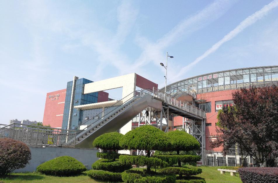 有关武汉纺织大学的图片, 第1张图片
