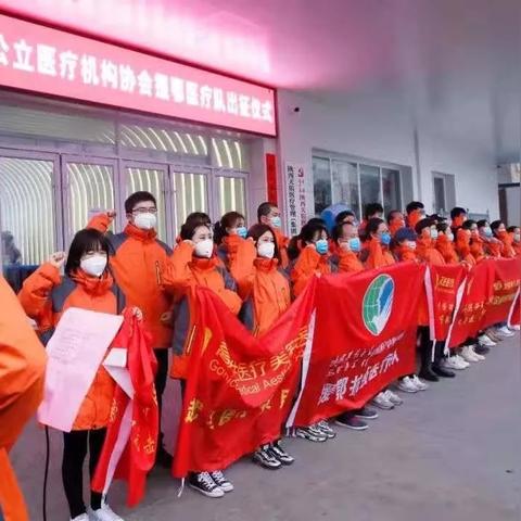 西安凤城医院体检中心相关长尾关键词有哪些