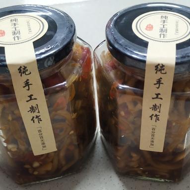 长沙酱木瓜相关长尾关键词有哪些