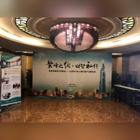 武汉市领航高中什么意思