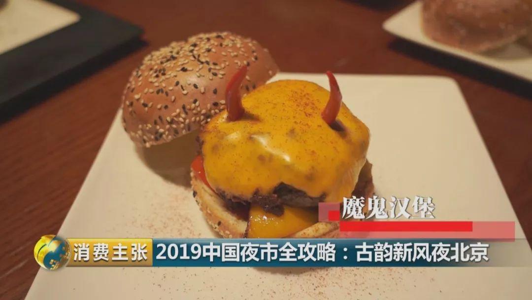 蓝色港湾有什么美食（雪花牛肉卷质量怎么样）