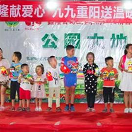 桂林商务礼仪工资相关长尾关键词有哪些