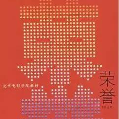 国外讲解电影有哪些