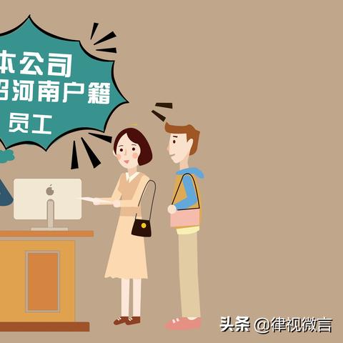 河南南阳市中学的相关长尾关键词有哪些