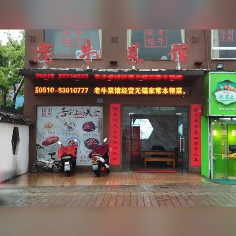 无锡市周边哪里有摆摊的