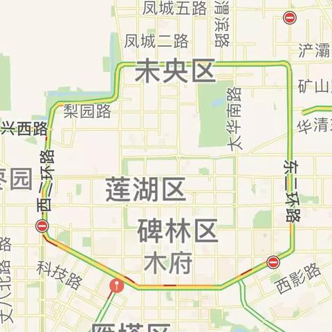 西安限行单双号是什么意思？