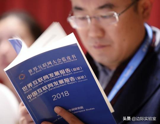 全球首个针对算法的法规推出，科技公司不当使用算法将被处罚