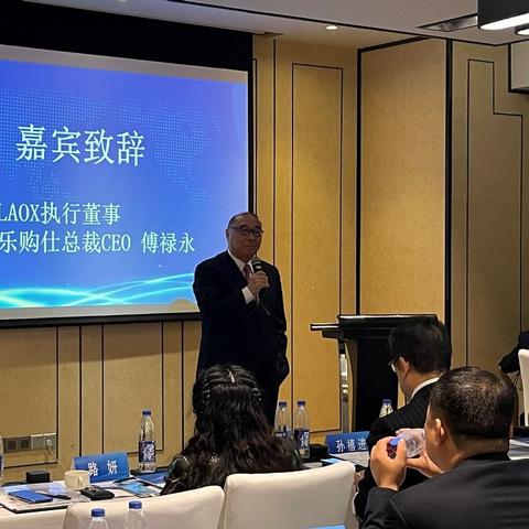 对日外贸跨境电商流程的相关长尾关键词有什么