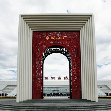 保定市新畿辅的长尾关键词有哪些