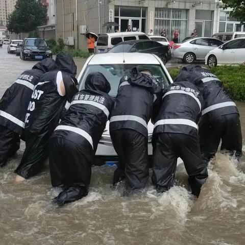 临沂市哪里排水好