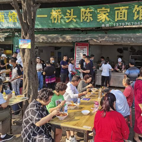 广东东莞市桥头镇航拍的长尾关键词有什么