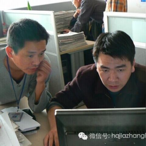 石家庄市夜班小时工的长尾关键词有什么