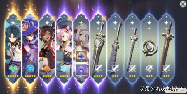 原神深渊怎么打高伤害（原神深渊聚怪技巧）