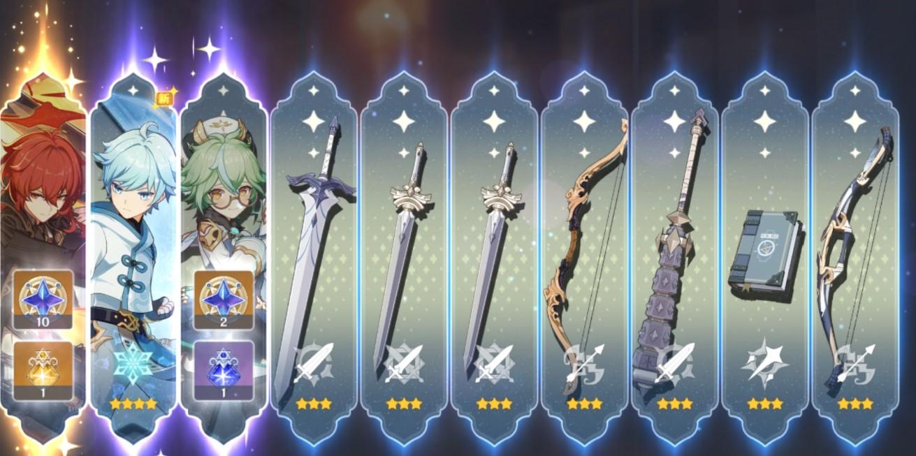 原神怎么查询保底机制（原神怎么看自己的五星纪录）