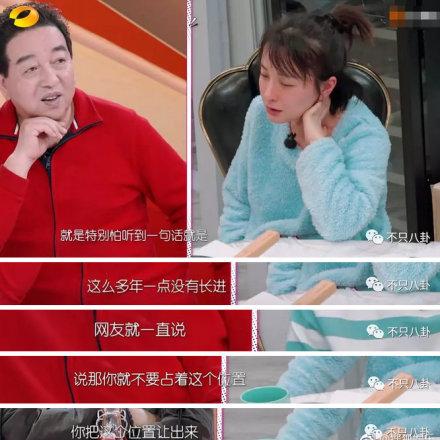 快乐大本营颜值软件的长尾关键词有哪些