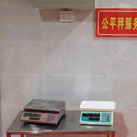 三十年代足球运动员莫七的长尾关键词有什么