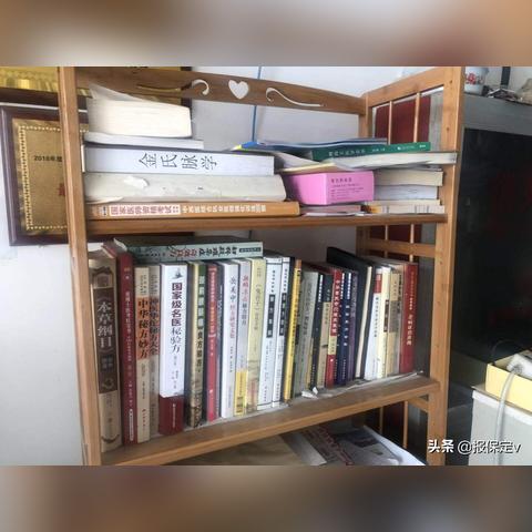 保定市明中医的长尾关键词有哪些