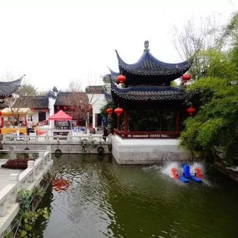 2021年厦门园博苑怎么预约？