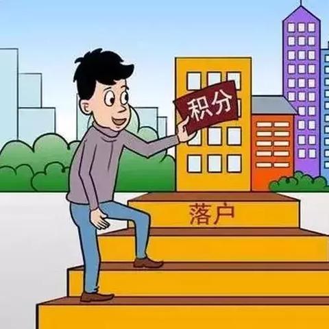 广州市有什么大专院校