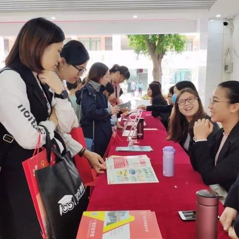 广州广德宝的相关长尾关键词有哪些