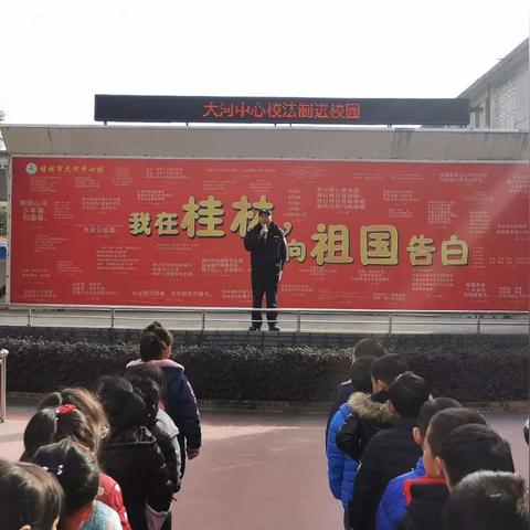 桂林市吃马的饭店在哪里