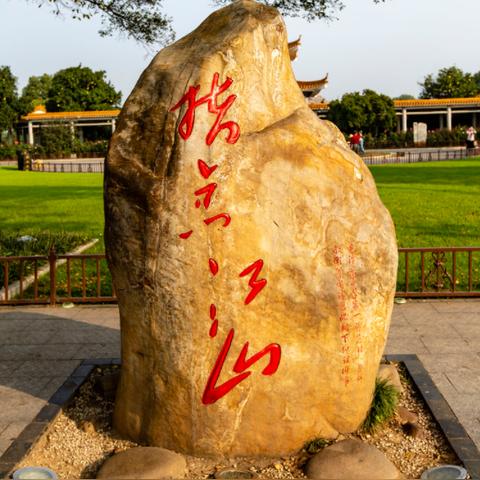 长沙网红店抖音相关长尾关键词有哪些