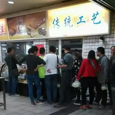 保定市最大的商厦的长尾关键词有什么