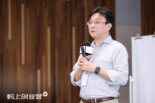 蚂上创业营第三模块有干货，哈啰出行ceo杨磊分享十年创业方法论