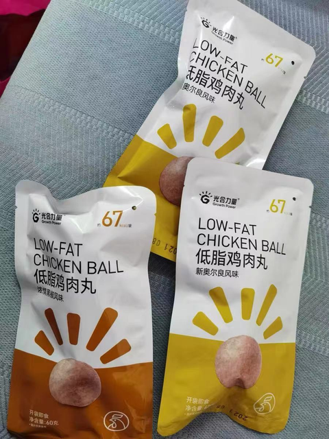 早上喝牛奶越喝越困是为什么 早上喝牛奶越喝越困是为什么