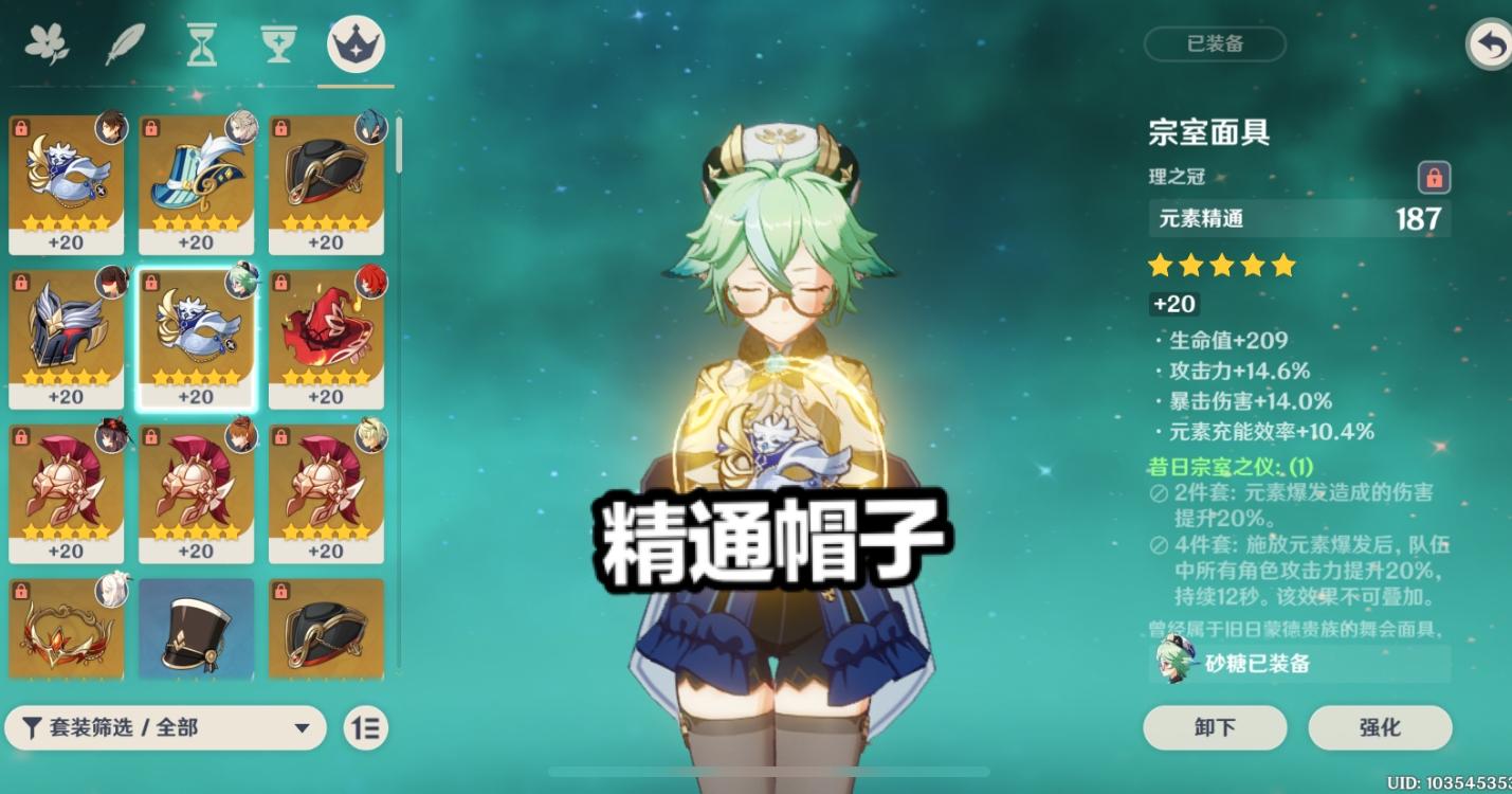 原神最快怎么到达15级（原神萌新怎样快速升级到究极）