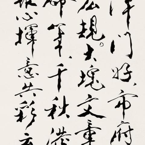 南开和南通大学哪个好长尾关键词有什么