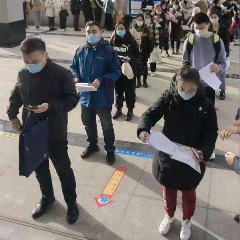2017济南最低工资相关长尾关键词有哪些