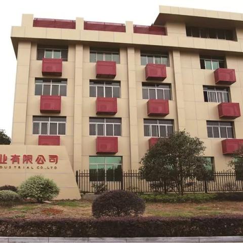 哈尔滨港商独资相关长尾关键词有哪些